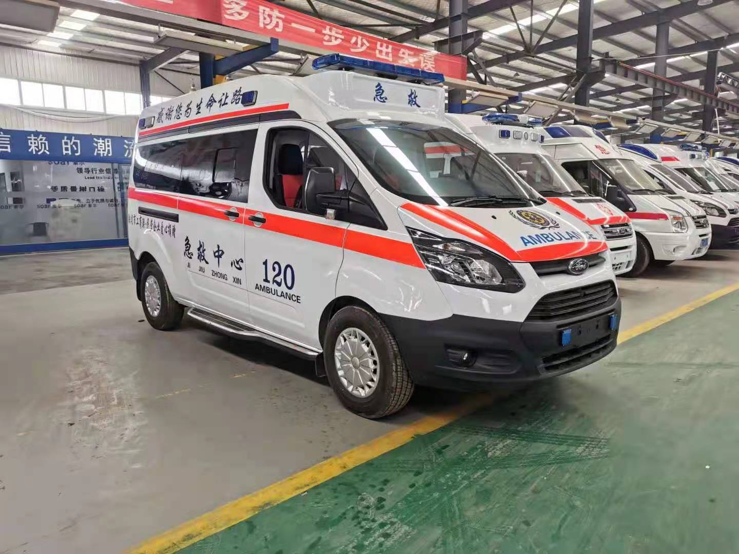 惠州长途救护车出租